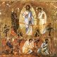De la Transfiguration. Du baptême