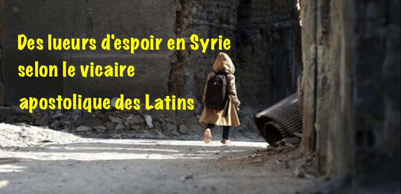 Syrie B