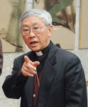 cardinal-josephzen.jpg